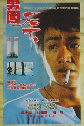 《铯戒》沈砚清